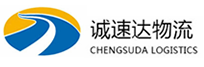 湖州到云梦县物流公司